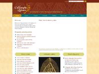 CalligraphyQalam.com | Arabic, Ottoman & Persian Calligraphy | Home