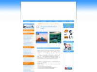 Construccion de piscinas madrid equipos de depuración