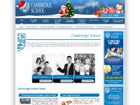 CambridgeSchool