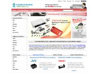 Welcome to Camcorder Battery center to buy Camcorder Batteries & Digital Camera Batteries and Battery Chargers