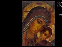 camminoneocatecumenale.it