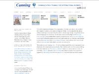 2 Week Group Course, One-to-One, Intensive Blend 1, English for HR  2 Week Group Course, One-to-One, Intensive Blend 1, English for HR