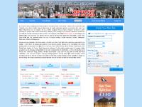  flights to Cape Town, Excluding Taxes, Excluding Taxes, Excluding Taxes