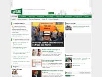 Deportes, Escenarios, Tecnología, Panorama  Deportes, Escenarios, Tecnología, Panorama