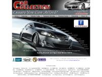 Car Collection | Home Car Collection | Home