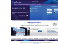 Car insurance tips  , Buying a New Car, Car Insurance, Buying a Used Car  Car insurance tips  , Buying a New Car, Car Insurance, Buying a Used Car