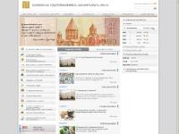 cba.am Central Bank of Armenia, ???, ??????? ?? cba.am Central Bank of Armenia, ???, ??????? ??