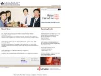 Chinese Canadian National Council Chinese Canadian National Council