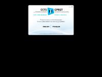 ccts-cprst.ca English, Français, Pause animations