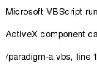  DMS - Document Management Systems, Peripherals, CAD - Computer Aided Design, EDM - who needs it?