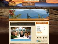 chaletvillage  chaletvillage