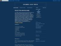 CHAMIA AUX NOIX : RECETTES DE CUISINE MAROCAINE CHAMIA AUX NOIX : RECETTES DE CUISINE MAROCAINE