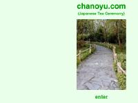chanoyu - Enter Roji