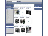 cheapcameras.org.uk cheapcameras.org.uk