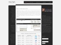 Cheap Flights to China | Flights to China, Asia from UK