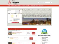 Cheap Vancouver Hotels & Accommodations | cheapvancouverhotels.ca