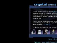 Crystal Gift and Figurines from China Crystal Gift and Figurines from China