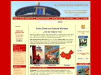  Picture Gallery, Ask Us, China Travel, Chinese Culture