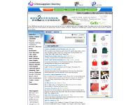 Automobile, Chemical, Computer, Software Automobile, Chemical, Computer, Software