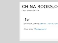 China Books.co.uk — China Books in the UK China Books.co.uk — China Books in the UK