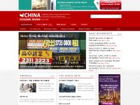 Events, Tradeshows, Careers, Offshore Events, Tradeshows, Careers, Offshore