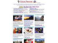 chinaplanner.com China travel, China travel guide, China travel information