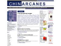 chinarcanes.fr T chinarcanes.fr T