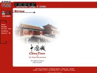 China Town Restaurant & Lounge - Halifax, Nova Scotia China Town Restaurant & Lounge - Halifax, Nova Scotia