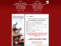 China Visa Vancouver, China Visa New York China Visa Vancouver, China Visa New York