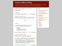 Chinese traditional clothing