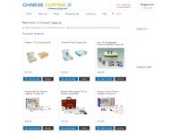 Chinese Cupping - Suction Cup Therapy