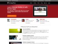 Learn Chinese - Study Chinese - ChinesePod