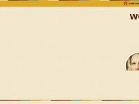 chrisbrogan.com — Building the Digital Channel - Beyond Social Media