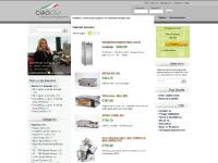 CiaoChef | professional equipment for restaurants and pizzerias