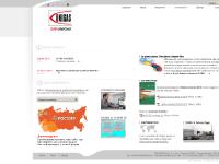 Cib Unigas S.p.A. - Bruciatori di Gas, Gasolio, GPL, Olio ...