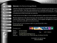 cheap cars, breakers, car spares, car repairs cheap cars, breakers, car spares, car repairs