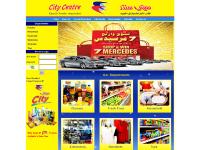  Grocery, Fresh Food, Household, Electronics