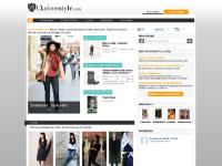 ckoitonstyle.com Devenir membre, TENDANCE, STREETSTYLE ckoitonstyle.com Devenir membre, TENDANCE, STREETSTYLE