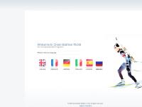 Clean Biathlon World Clean Biathlon World