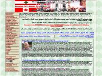 Lebanese-Canadian Coordinating Council (LCCC) Lebanese-Canadian Coordinating Council (LCCC)