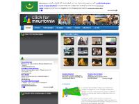 Click for Mauritania - ARTISTS