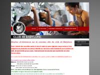 Redirection en fonction du naviguateur Redirection en fonction du naviguateur