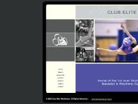 clubeliterg.com vancouver rhythmics, gymnastics canada, lori fung clubeliterg.com vancouver rhythmics, gymnastics canada, lori fung