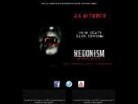 HEDONISM † AMIRALSGATAN 23 † SISTA FREDAGEN I MÅNADEN PÅ CROWN HEDONISM † AMIRALSGATAN 23 † SISTA FREDAGEN I MÅNADEN PÅ CROWN