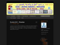 clubmonastir.com Club Jeunes sciences de Monastir, 1- Aéromodélisme, 2- Robotique clubmonastir.com Club Jeunes sciences de Monastir, 1- Aéromodélisme, 2- Robotique