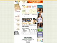 clubxiangqi.com Chinese chess, xiangqi, game clubxiangqi.com Chinese chess, xiangqi, game