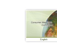 cmcweb - Consumer Measures Committee | Comité des mesures en matière de consommation