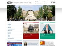 Programs and Events, Visit CCA, Collection, David Breuer-Weil  Programs and Events, Visit CCA, Collection, David Breuer-Weil
