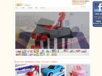 Sculpted Cakes Gallery, All Occasions Gallery, Wedding Cakes, Sculpted Cakes Sculpted Cakes Gallery, All Occasions Gallery, Wedding Cakes, Sculpted Cakes