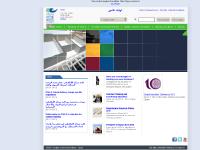 cna-qatar.com Find us, أولياء الأمور, CNA-Q Testing Centre cna-qatar.com Find us, أولياء الأمور, CNA-Q Testing Centre